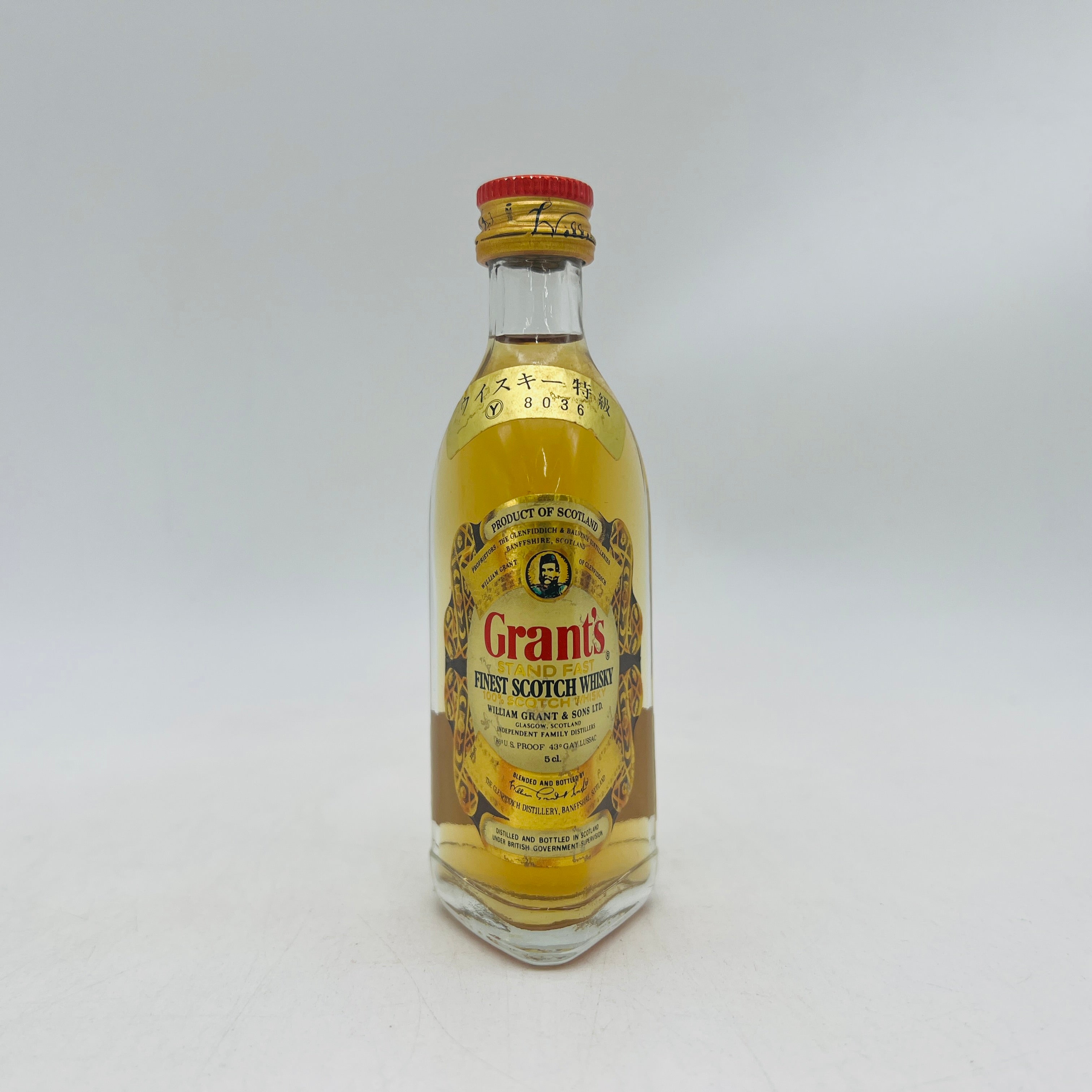 Grant's グランツ ミニチュアボトル 特級 | リンクサス酒販