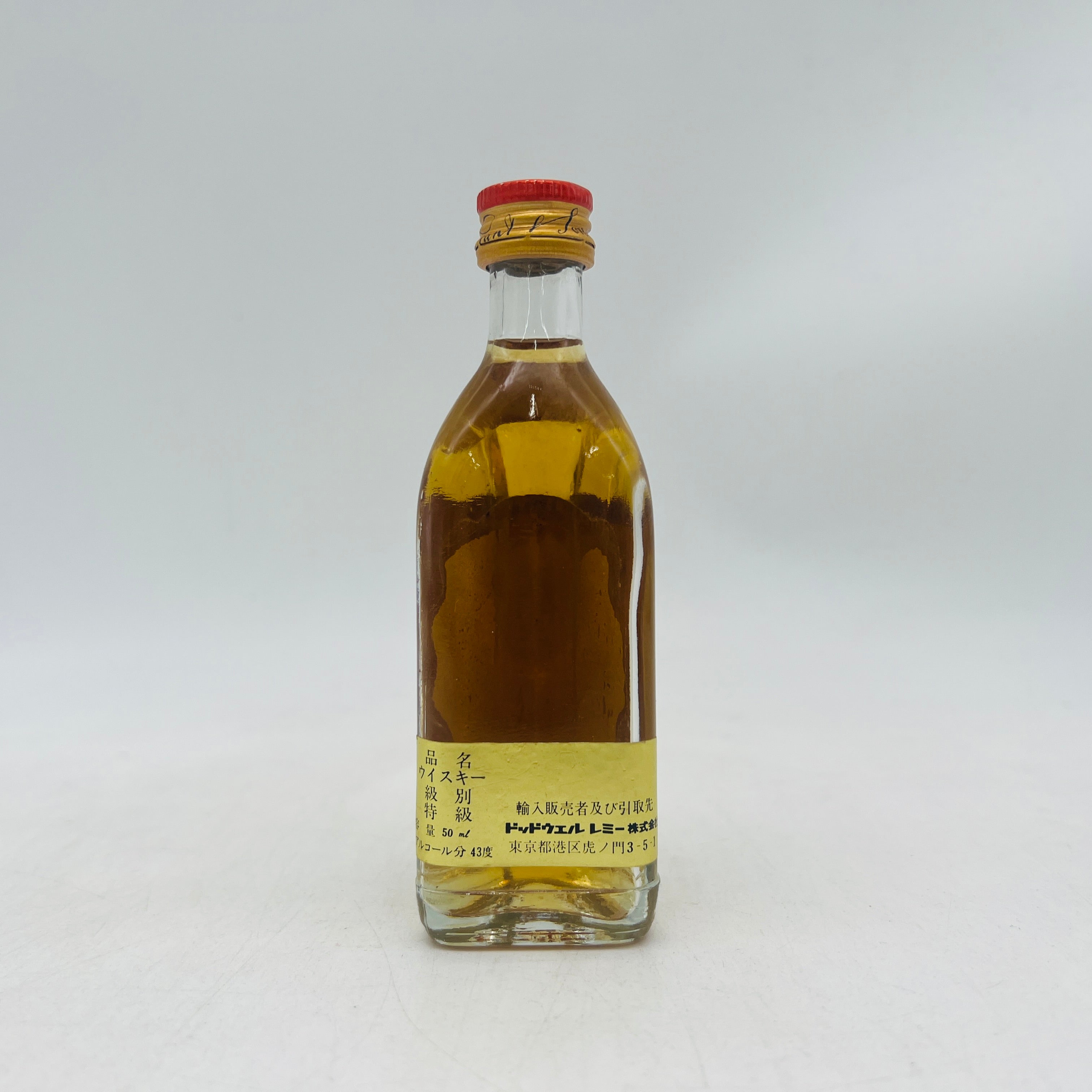 Grant's グランツ ミニチュアボトル 特級 | リンクサス酒販