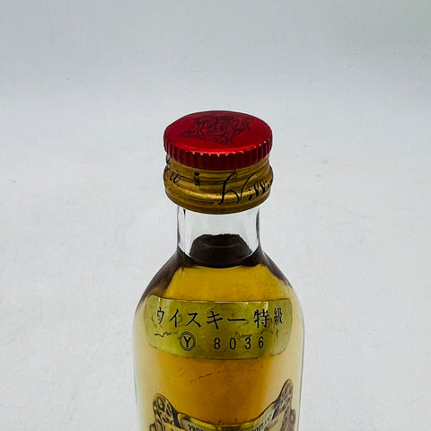 Grant's Miniature Bottle Special