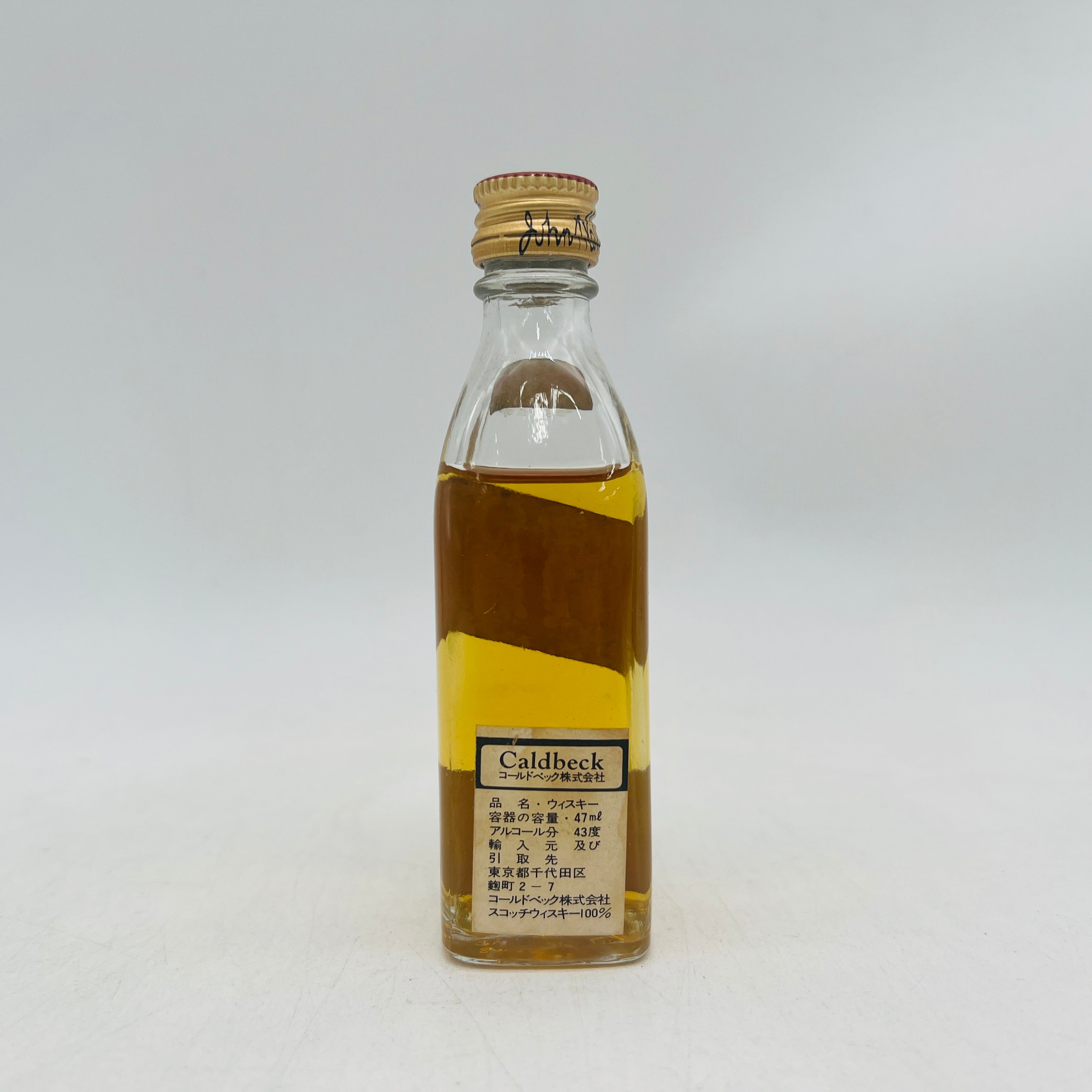 JOHNNIE WALKER ジョニーウォーカー レッドラベル ミニチュアボトル