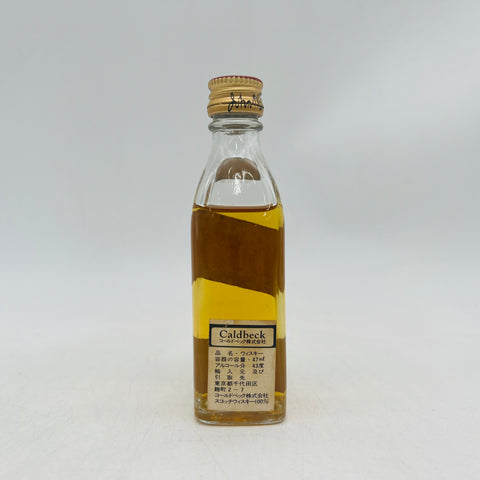 Johnnie Walker Red Label miniature bottle