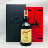 グレンファークラス レッドドア 40年 700ml。40年の時が磨き上げた、シェリー樽熟成の頂点