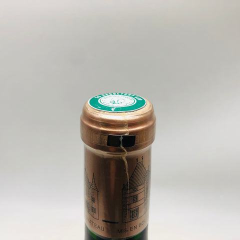 シャトーオーブリオン 2011 750ml。気品と力強さが融合する、五大シャトーの風格。