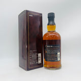 Karuizawa12-Unpasteurized2