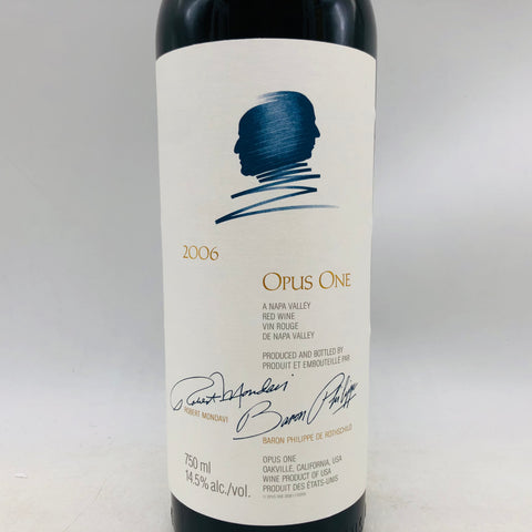 オーパスワン 2006 750ml。円熟と骨格が調和する、ナパの名門。