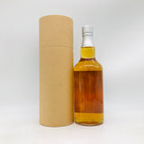Shizuoka-Private-Cask2