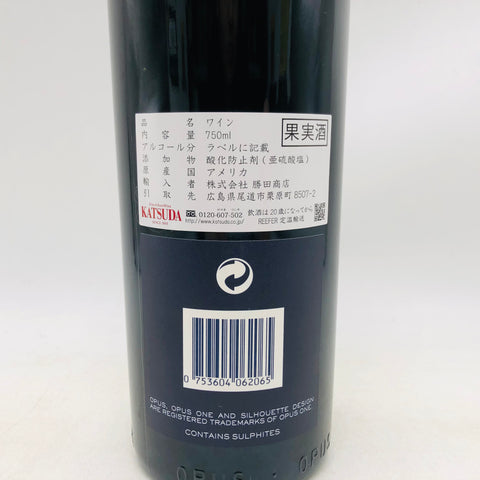 オーパスワン 2006 750ml。円熟と骨格が調和する、ナパの名門。
