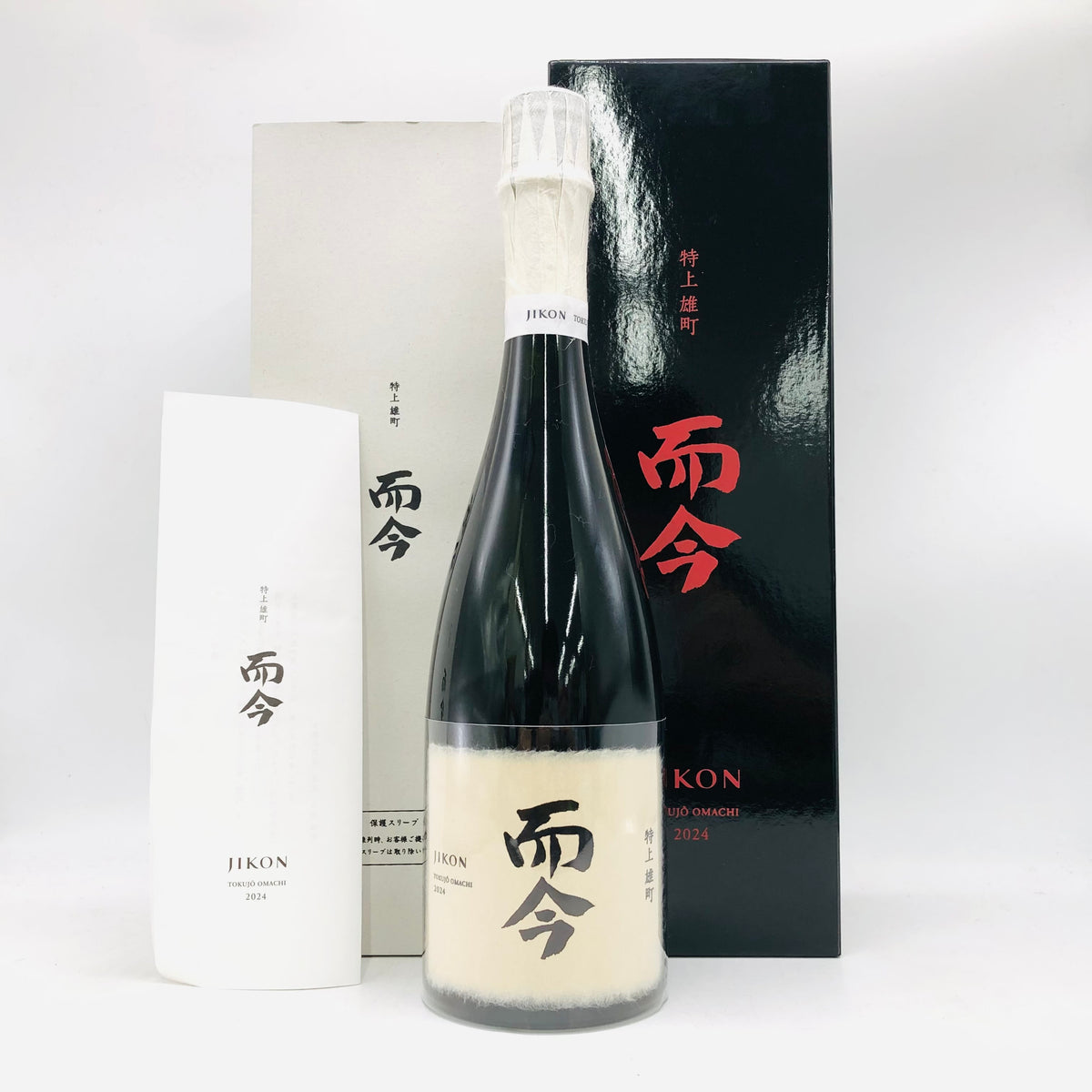 而今 特上雄町 2024 純米大吟醸 720ml 最新詰 – 高級酒・希少酒の通販 