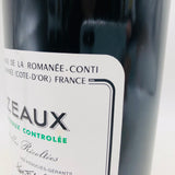 DRC エシェゾー 2014 750ml。静謐なる気品、特級畑の真髄。