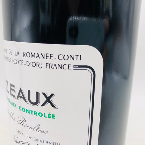 DRC エシェゾー 2014 750ml。静謐なる気品、特級畑の真髄。