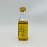 White Horse Miniature Bottle Special