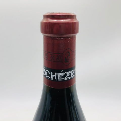 DRC エシェゾー 2014 750ml。静謐なる気品、特級畑の真髄。