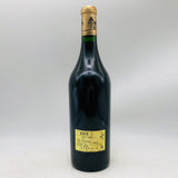 シャトー オーブリオン 1998 750ml。円熟が織りなす、五大シャトーの威厳。