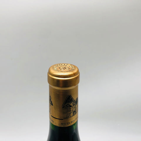 シャトー オーブリオン 1998 750ml。円熟が織りなす、五大シャトーの威厳。