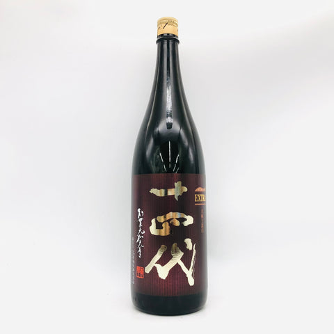 十四代 EXTRA 大極上諸白 純米大吟醸 1800ml 最新詰め 日本酒 山形県 高木酒造 上品で華やかな香りと旨み 15度