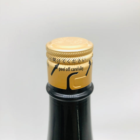 十四代 EXTRA 大極上諸白 純米大吟醸 1800ml 最新詰め 日本酒 山形県 高木酒造 上品で華やかな香りと旨み 15度