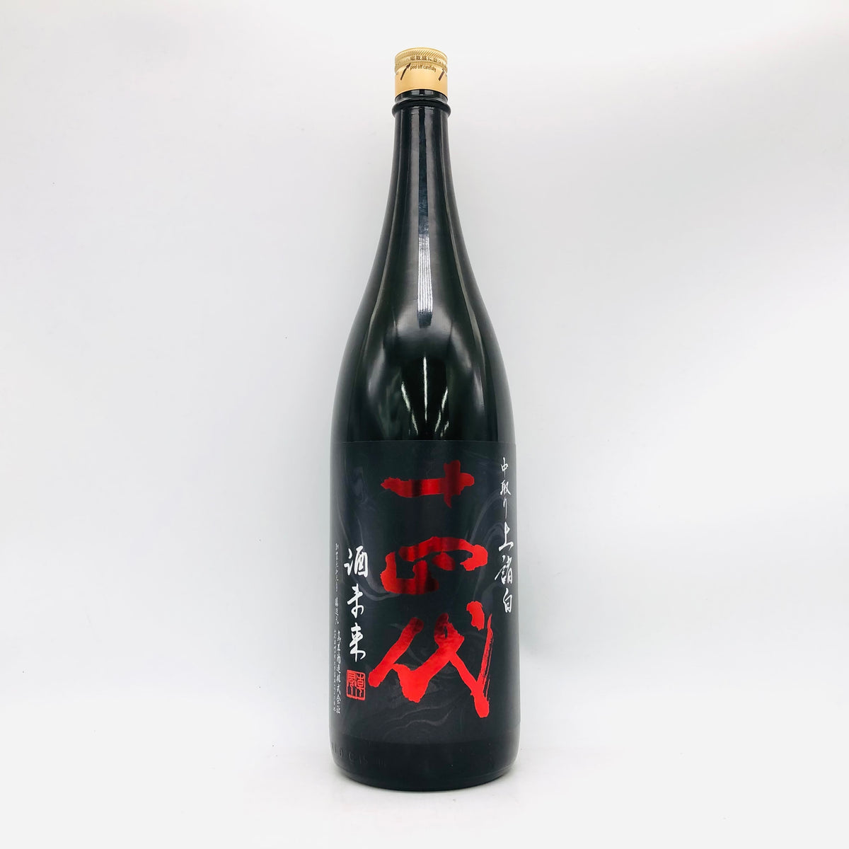 十四代 中取り上諸白 酒未来 1800ml 最新詰め – 高級酒・希少酒の通販 