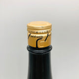 十四代 中取り上諸白 酒未来 1800ml 製造年: 2025年 日本酒 山形県 高木酒造 上品で華やかな香りと旨み 15度