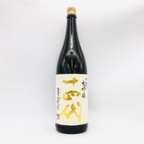 十四代 中取り大吟醸 日本酒 1800ml 製造年月:2025 日本酒 山形県 高木酒造 上品で華やかな香りと旨み 15度