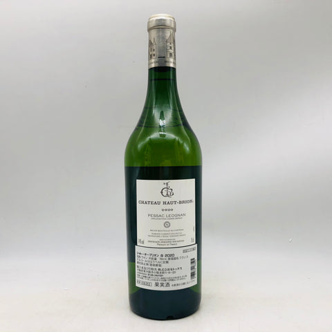 シャトー オーブリオン ブラン 2020 750ml。白ワインの頂点に君臨する、五大シャトーの至宝。