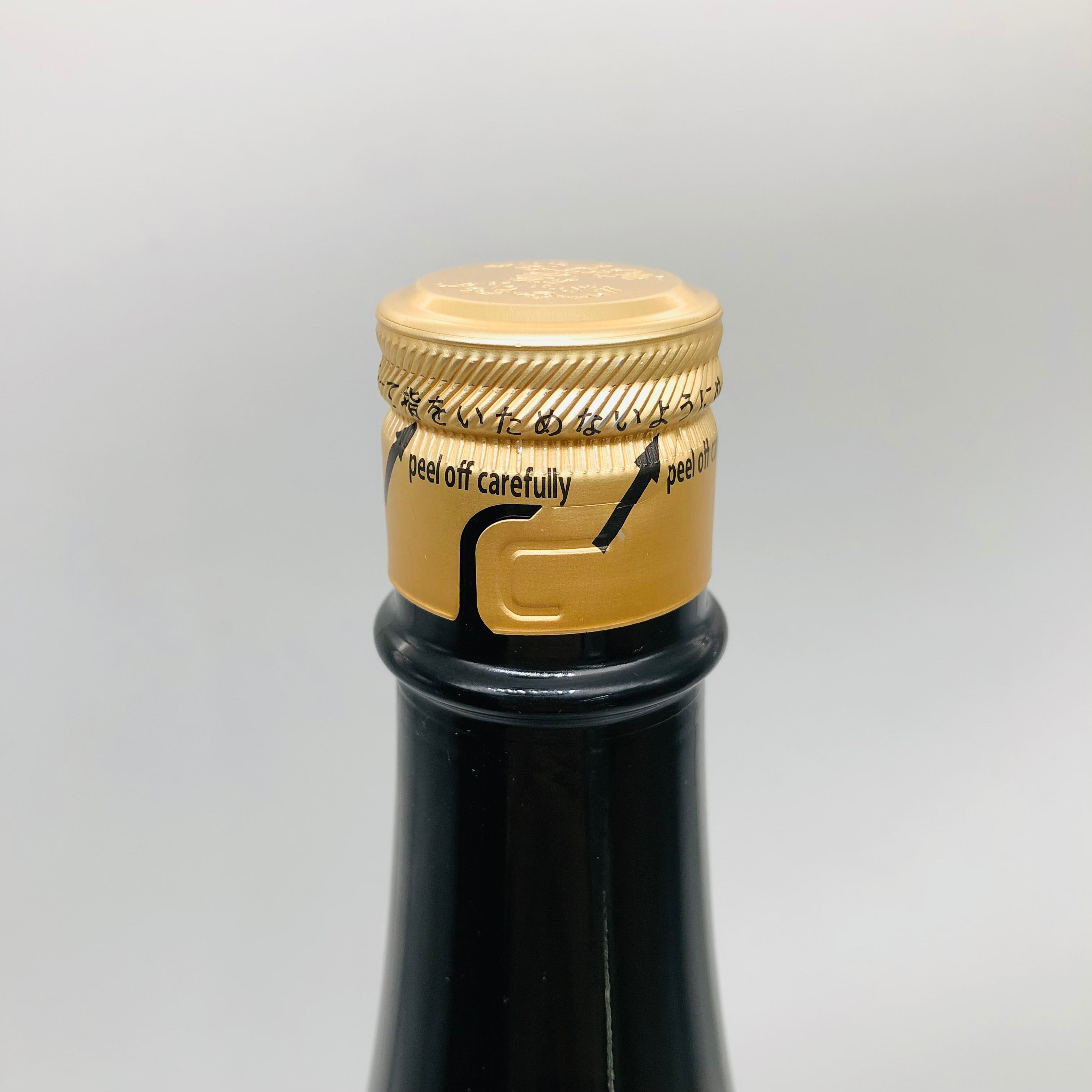 十四代 純米大吟醸 七垂二十貫 日本酒 1800ml 最新詰め – お酒の通販
