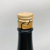 十四代 純米大吟醸 七垂二十貫 日本酒 1800ml 製造年月: 2025年 日本酒 山形県 高木酒造 上品で華やかな香りと旨み 15度
