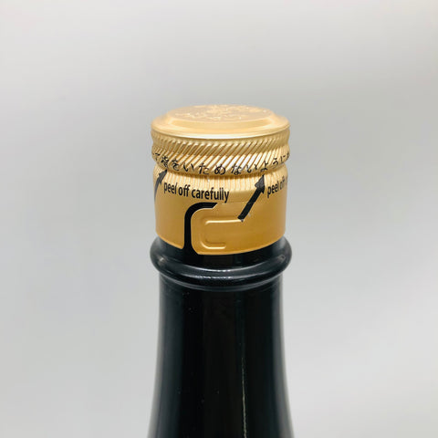 十四代 純米大吟醸 七垂二十貫 日本酒 1800ml 製造年月: 2025年 日本酒 山形県 高木酒造 上品で華やかな香りと旨み 15度