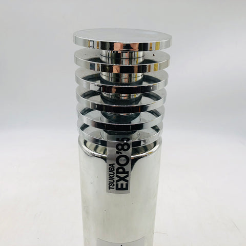 スーパーニッカ つくばエキスポ85 600ml。万博の記憶を宿す、昭和の名ブレンド。