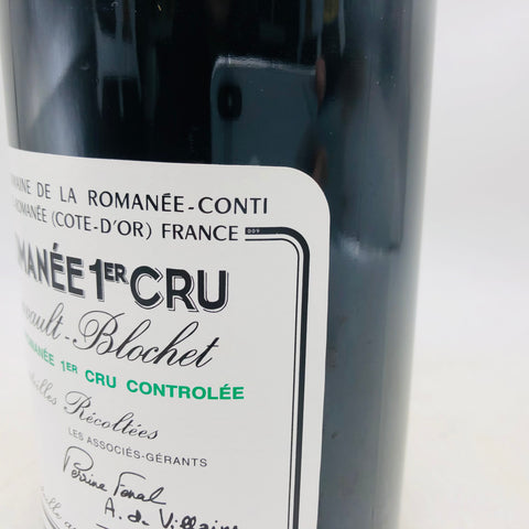 DRC ヴォーヌ ロマネ 2019 750ml。凝縮と気品が共鳴する、至高の村名。