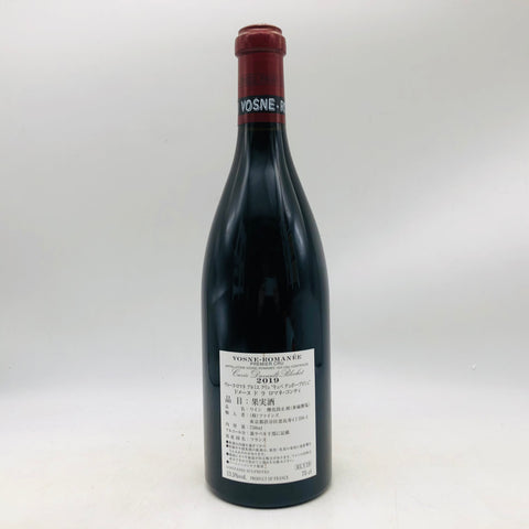 DRC ヴォーヌ ロマネ 2019 750ml。凝縮と気品が共鳴する、至高の村名。