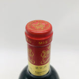 Chateau シャトー・ムートン・ロートシルト 1996 750ml 12.5％ 商品画像3