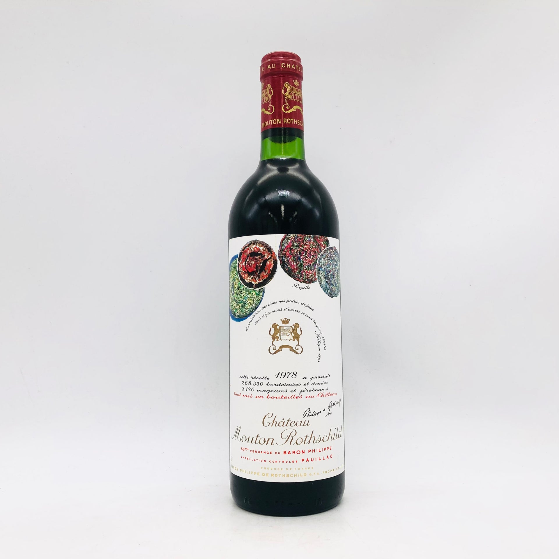 未開栓　ビンテージ　シャトー ラ ルーヴィエール　1978 750ml Chateau シャトー・ムートン・ロートシルト 1978 750ml – 高級酒・希少