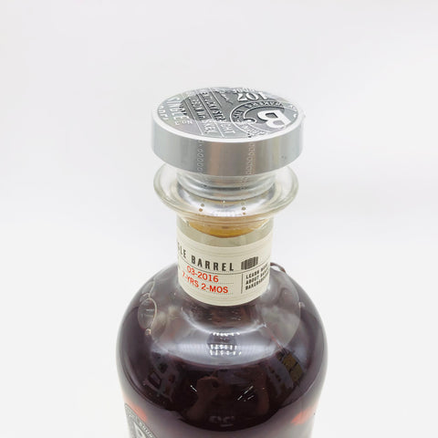 ベイカーズ7年 750ml。力強さと甘美さが融合した、濃厚スモールバッチ 