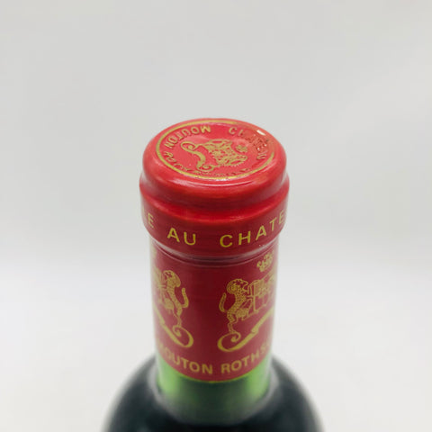 Chateau シャトー・ムートン・ロートシルト 1978 750ml