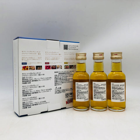 キリンウイスキー 富士 フライトセット 3本セット まとめ売りミニチュアボトル 50ml。富士蒸溜所の個性を、贅沢に飲み比べるミニチュアセット。