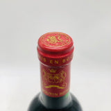 Chateau シャトー・ムートン・ロートシルト 1993 750ml 商品画像3