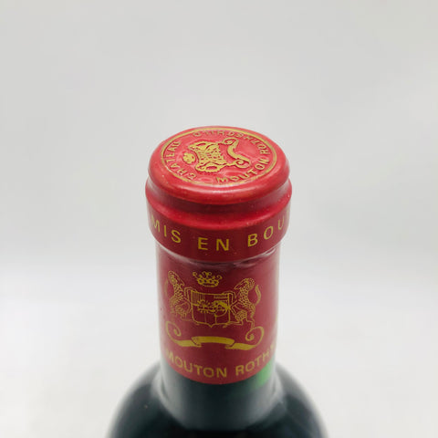 Chateau シャトー・ムートン・ロートシルト 1993 750ml