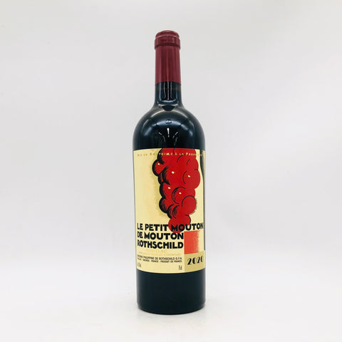 LE PETIT MOUTON ルプティムートン2016 750ml