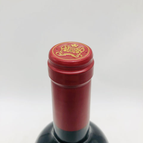 LE PETITMOUTON ルプティムートン2020 750ml