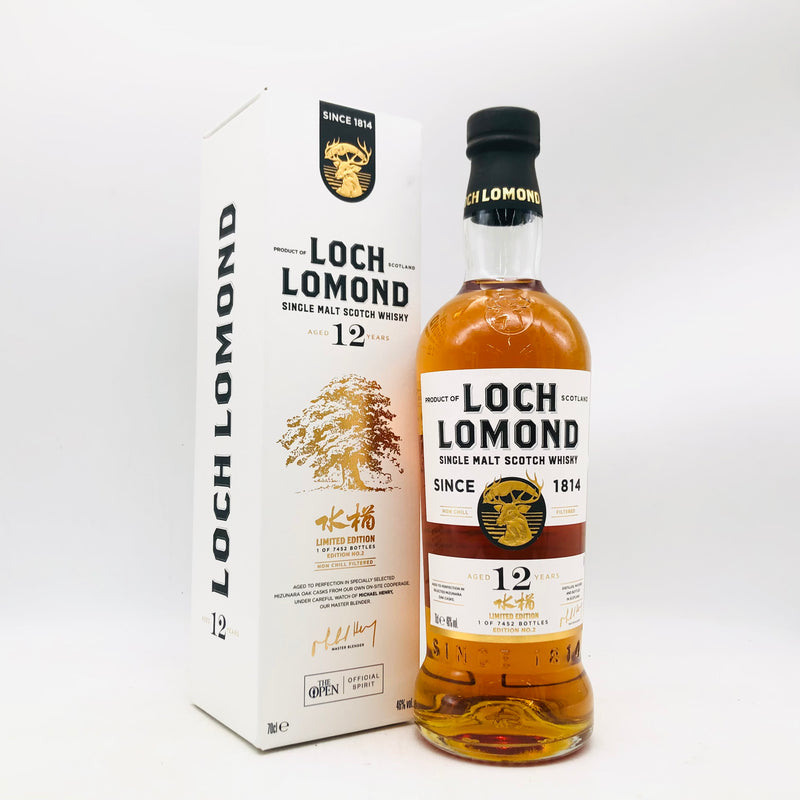 ロッホローモンド12年 700ml。まろやかで深い、スコットランドの12年熟成シングルモルト　