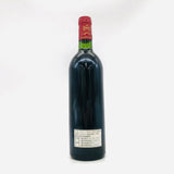 Chateau シャトー・ムートン・ロートシルト 1983 750ml