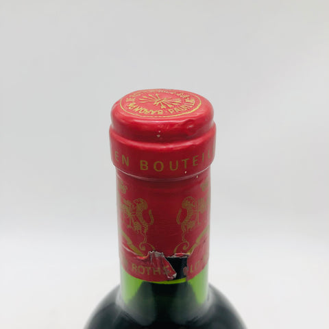 Chateau シャトー・ムートン・ロートシルト 1983 750ml