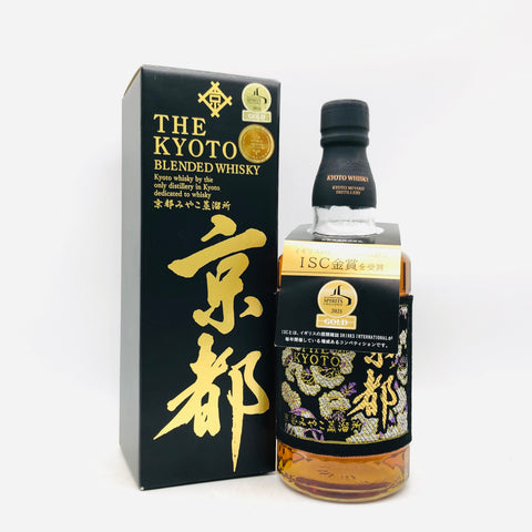 京都 西陣織 黒帯 700ml。京都西陣の美意識を映す、上品で調和の取れた日本酒　