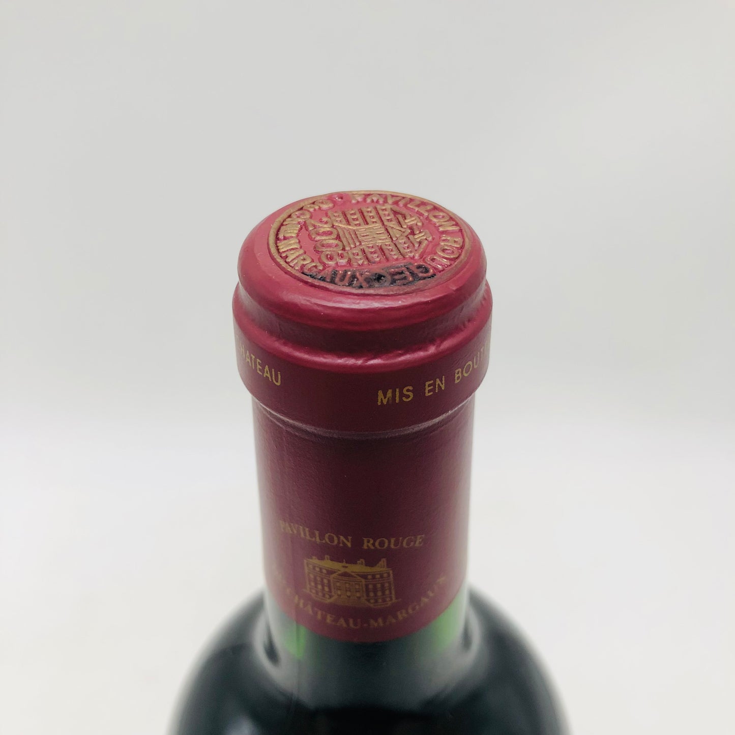 Pavillon Rouge パヴィヨン ルージュ デュ シャトー マルゴー Pavillon Rouge パヴィヨン ルージュ デュ シャトー マルゴー
