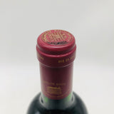 Pavillon Rouge パヴィヨン ルージュ デュ シャトー マルゴー 2008 750ml 13%
