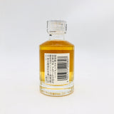 SUNTORY サントリー 響 12年 ミニチュア 50ml 43％
