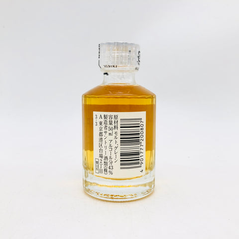 SUNTORY サントリー 響 12年 ミニチュア 50ml 43％
