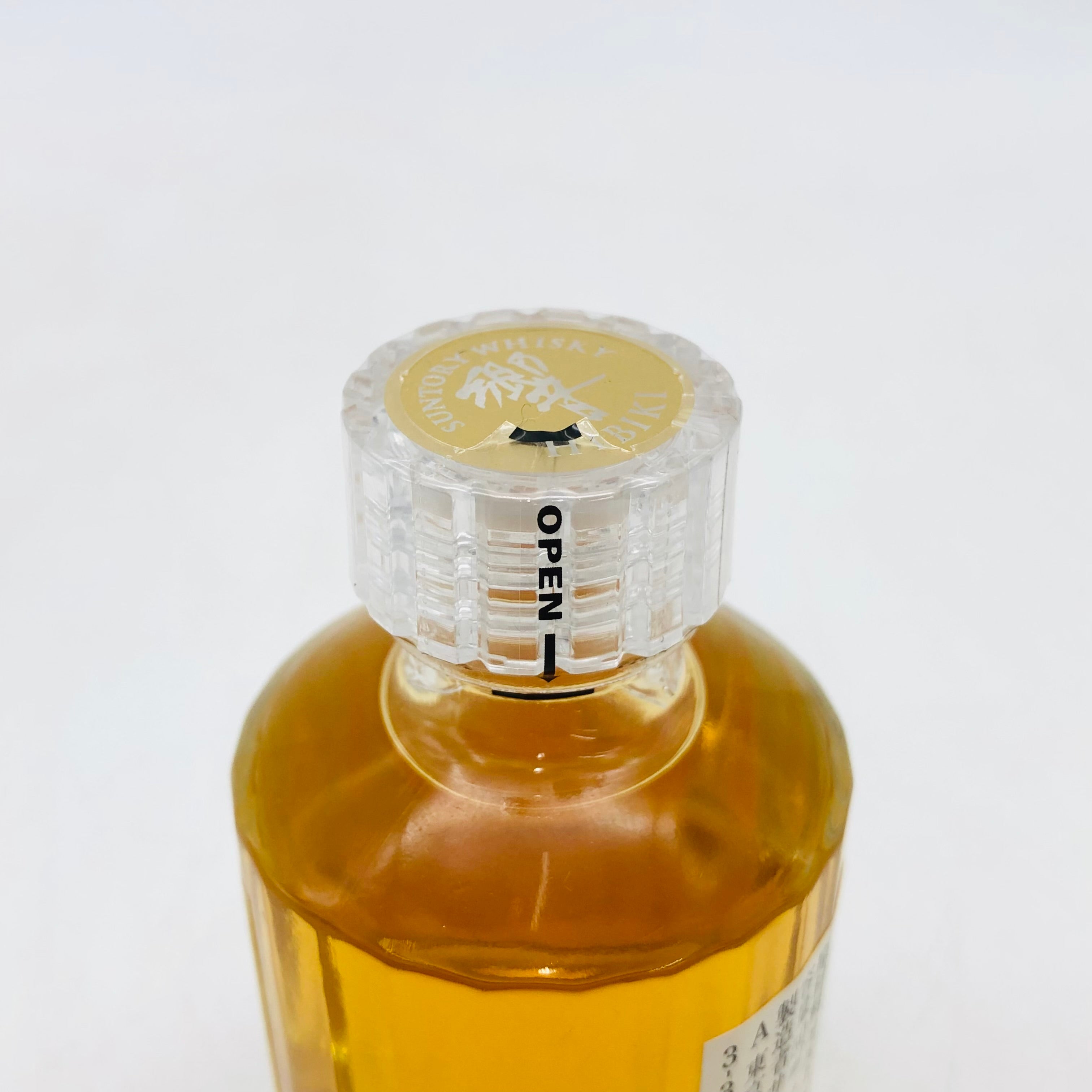 SUNTORY サントリー 響 12年 ミニチュア 50ml 43％ – お酒の通販なら