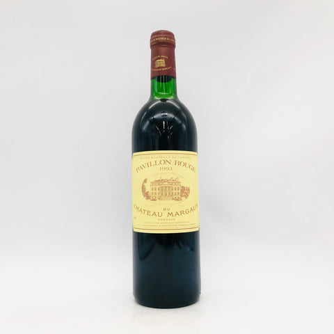 Pavillon Rouge パヴィヨン ルージュ デュ シャトー マルゴー 1993 Pavillon Rouge パヴィヨン ルージュ デュ シャトー マルゴー 1993