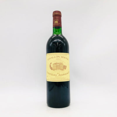Pavillon Rouge パヴィヨン ルージュ デュ シャトー マルゴー 1993 750ml 12.5%